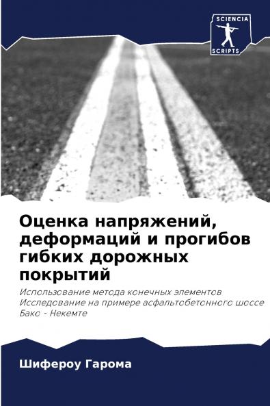 ?????? ?????????? ?????????? ? ???????? ?????? ???????? ????????