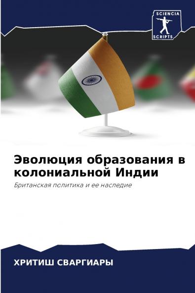 ???????? ??????????? ? ???????????? ?????