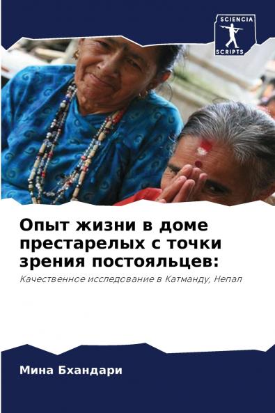 ???? ????? ? ???? ??????????? ? ????? ?????? ???????????