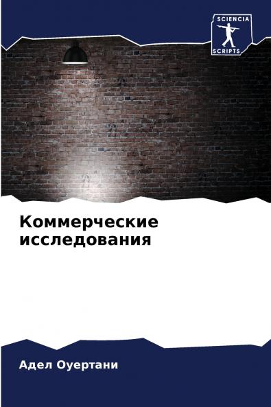 ???????????? ????????????