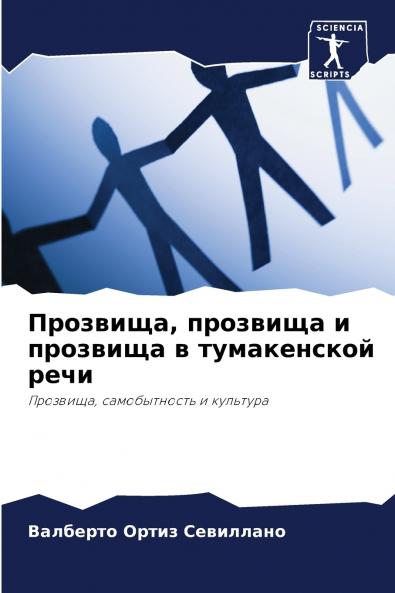 ???????? ???????? ? ???????? ? ??????????? ????