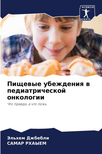 ??????? ????????? ? ?????????????? ?????????