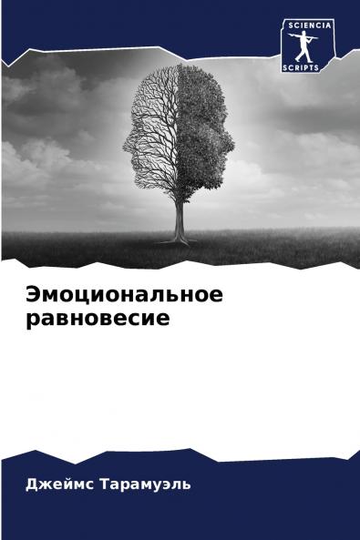 ????????????? ??????????