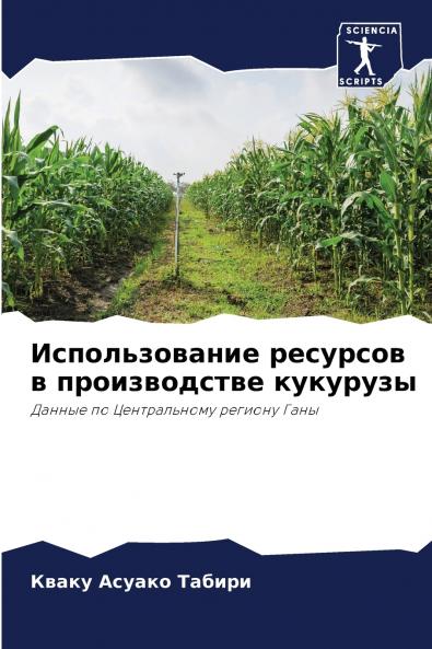 ????????????? ???????? ? ???????????? ????????