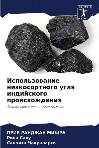 ????????????? ????????????? ???? ?????????? ?????????????