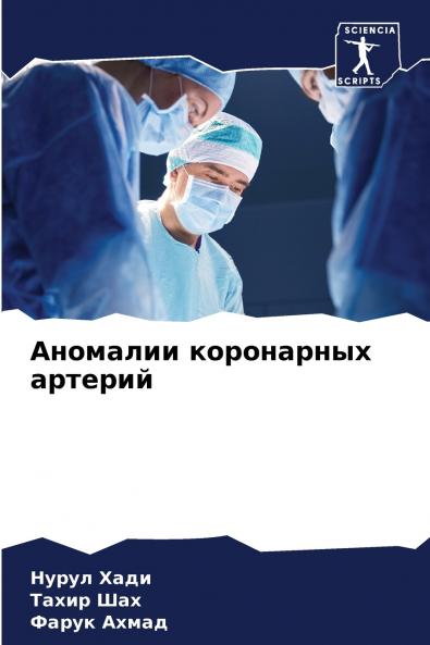 ???????? ?????????? ???????