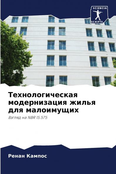 ??????????????? ???????????? ????? ??? ??????????