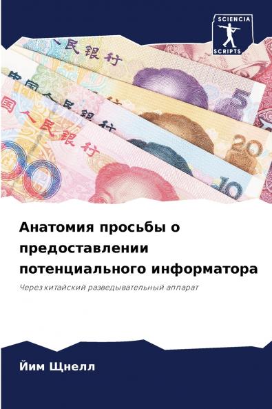 ???????? ??????? ? ?????????????? ?????????????? ???????????