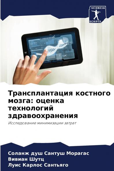 ?????????????? ???????? ?????