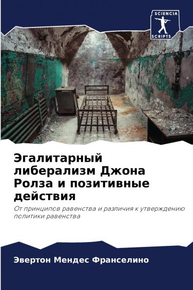 ??????????? ?????????? ????? ????? ? ?????????? ????????