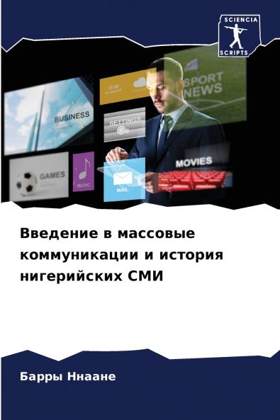 ???????? ? ???????? ???????????? ? ??????? ??????????? ???