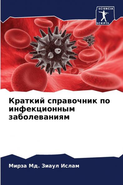 ??????? ?????????? ?? ???????????? ????????????