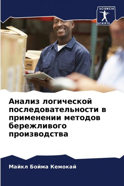 ?????? ?????????? ?????????????????? ? ?????????? ??????? ??????????? ????????????