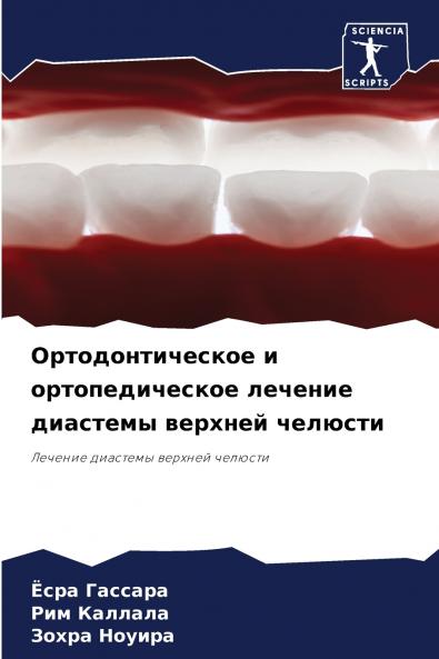 ??????????????? ? ?????????????? ??????? ???????? ??????? ???????