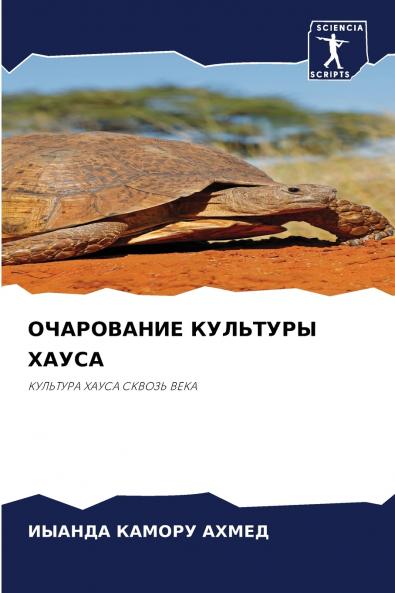 ?????????? ???????? ?????