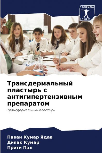 ??????????????? ???????? ? ?????????????????? ??????????