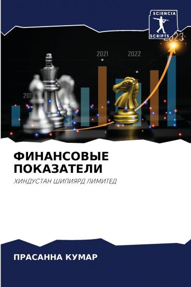 ?????????? ??????????