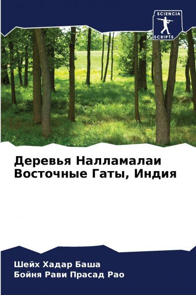 ??????? ?????????? ????????? ???? ?????