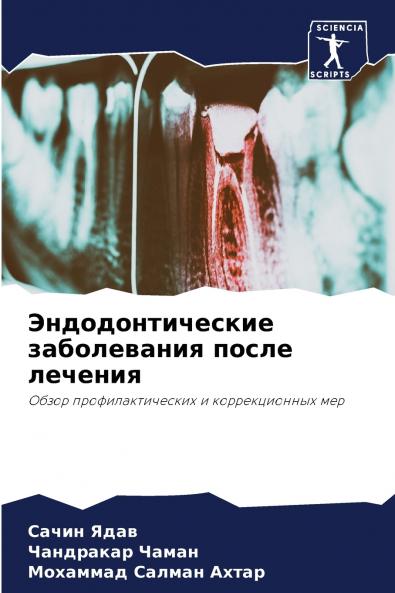 ??????????????? ??????????? ????? ???????