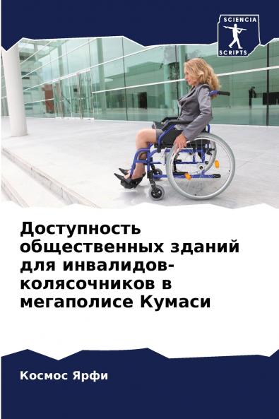 ??????????? ???????????? ?????? ??? ?????????-???????????? ? ?????????? ??????