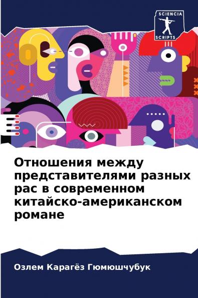 ????????? ????? ??????????????? ?????? ??? ? ??????????? ????????-???????????? ??????