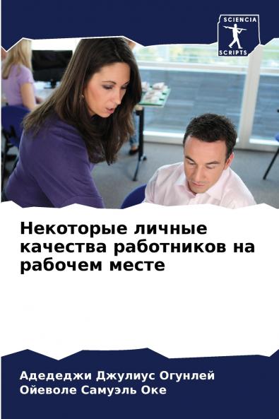 ????????? ?????? ???????? ?????????? ?? ??????? ?????