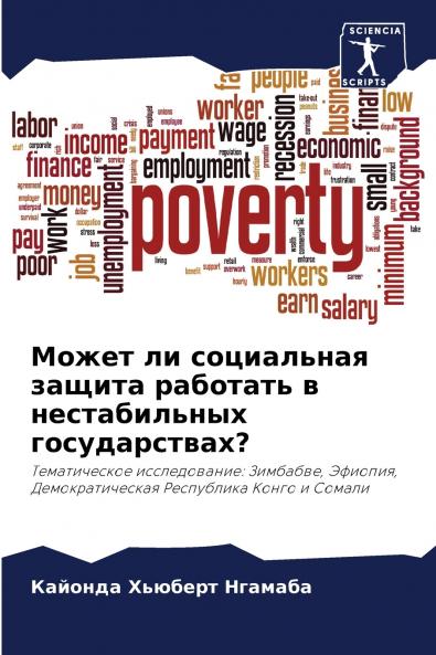 ????? ?? ?????????? ?????? ???????? ? ???????????? ?????????????