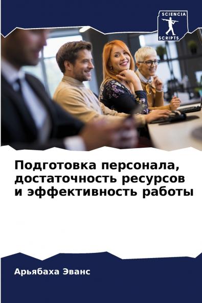 ?????????? ????????? ????????????? ???????? ? ????????????? ??????