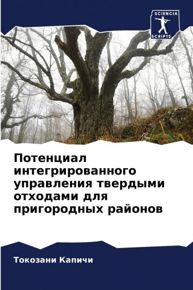 ????????? ???????????????? ?????????? ???????? ???????? ??? ??????????? ???????