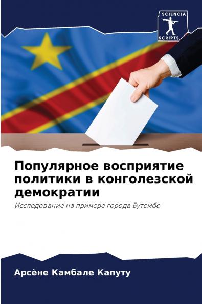 ?????????? ?????????? ???????? ? ???????????? ??????????