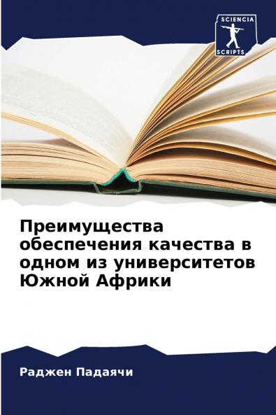 ???????????? ??????????? ???????? ? ????? ?? ????????????? ????? ??????