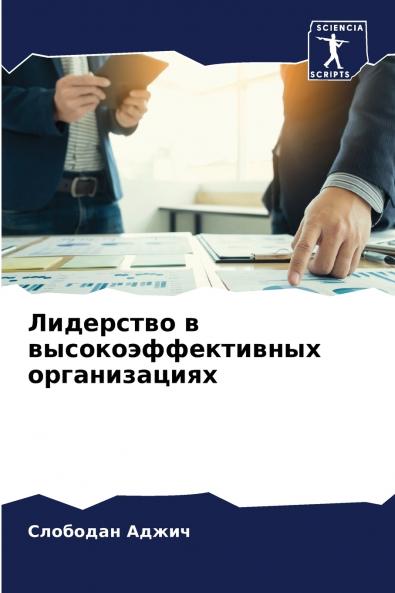 ????????? ? ????????????????? ????????????