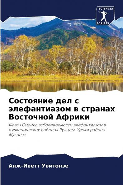 ????????? ??? ? ???????????? ? ??????? ????????? ??????