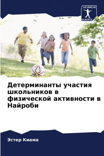 ???????????? ??????? ?????????? ? ?????????? ?????????? ? ???????