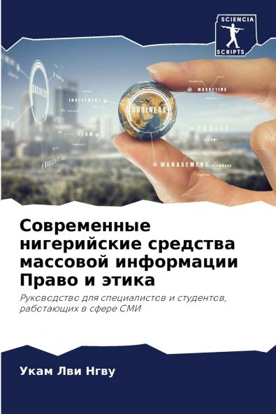 ??????????? ??????????? ???????? ???????? ?????????? ????? ? ?????