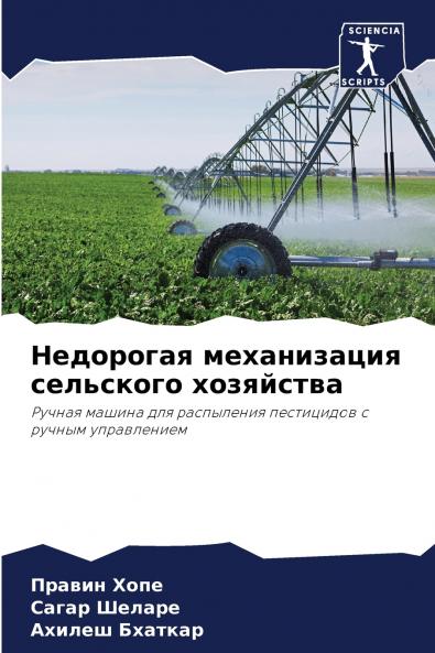 ????????? ??????????? ????????? ?????????