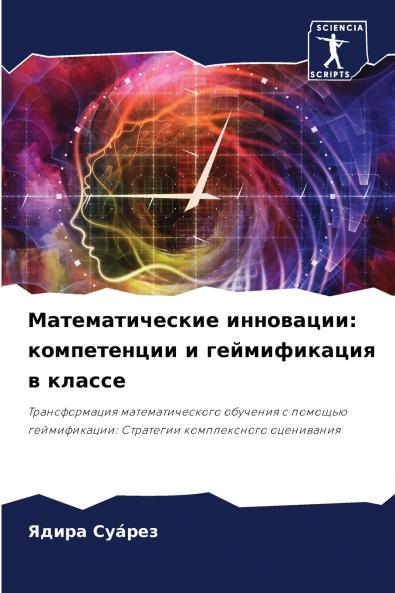 ?????????????? ?????????