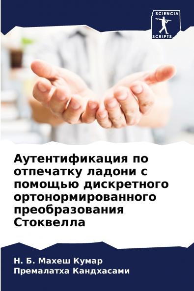 ?????????????? ?? ????????? ?????? ? ??????? ??????????? ?????????????????? ?????????????? ?????????