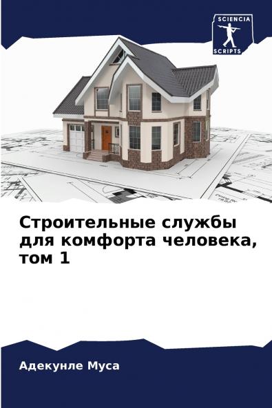 ???????????? ?????? ??? ???????? ???????? ??? 1