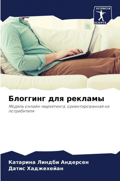 ???????? ??? ???????