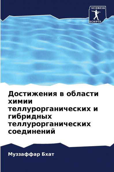 ?????????? ? ??????? ????? ?????????????????? ? ????????? ?????????????????? ??????????