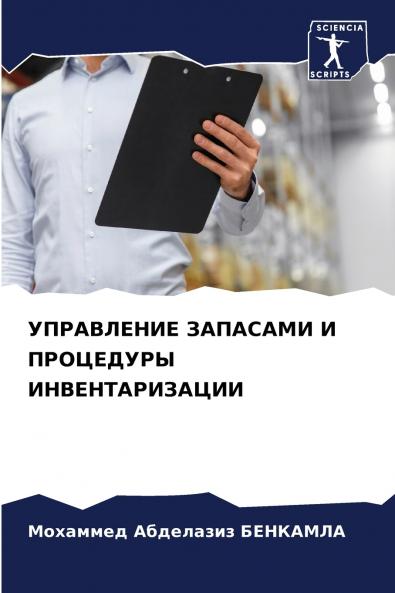 ?????????? ???????? ? ????????? ??????????????