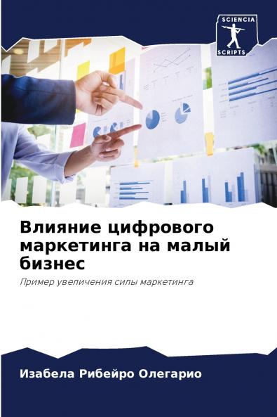 ??????? ????????? ?????????? ?? ????? ??????