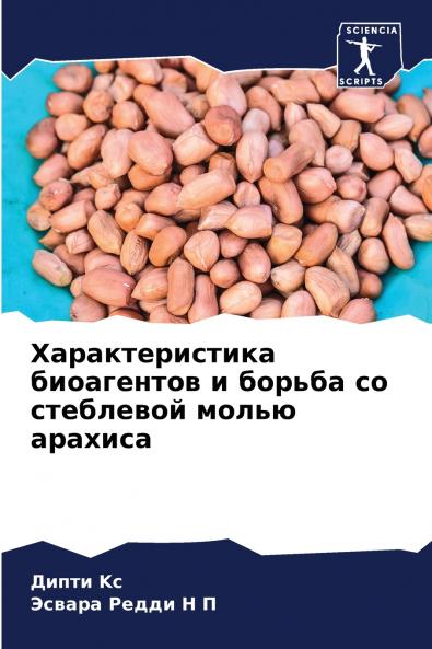 ?????????????? ?????????? ? ?????? ?? ????????? ????? ???????