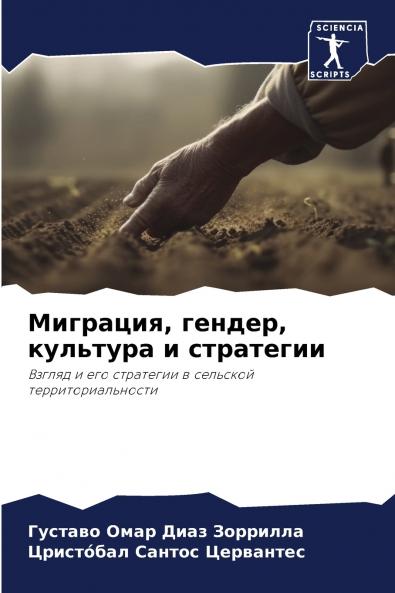 ???????? ?????? ???????? ? ?????????