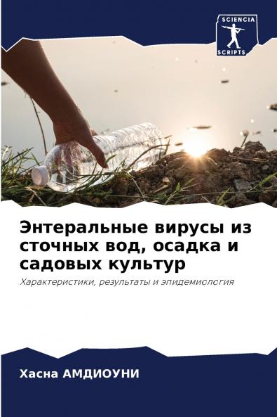 ??????????? ?????? ?? ??????? ??? ?????? ? ??????? ???????