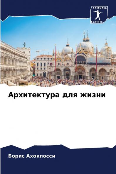 ??????????? ??? ?????