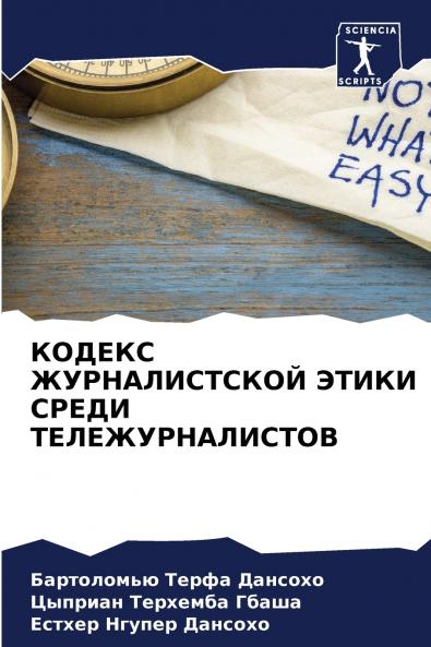 ?????? ????????????? ????? ????? ???????????????