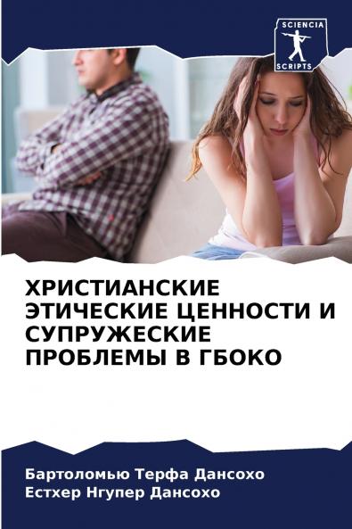 ???????????? ????????? ???????? ? ??????????? ???????? ? ?????