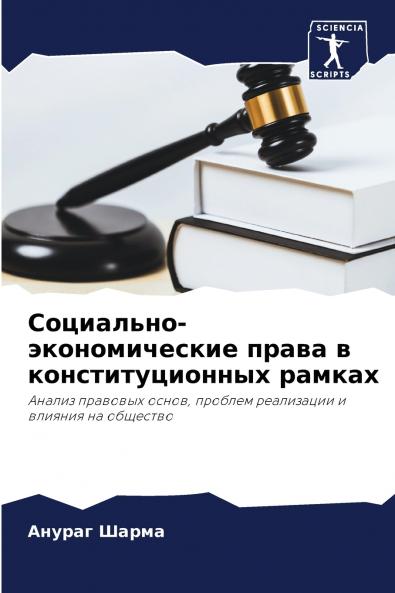 ?????????-????????????? ????? ? ??????????????? ??????